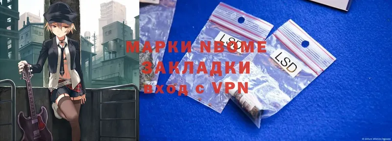 Что такое Электросталь МАРИХУАНА  A PVP  Меф мяу мяу  Псилоцибиновые грибы  Кетамин  КОКАИН 